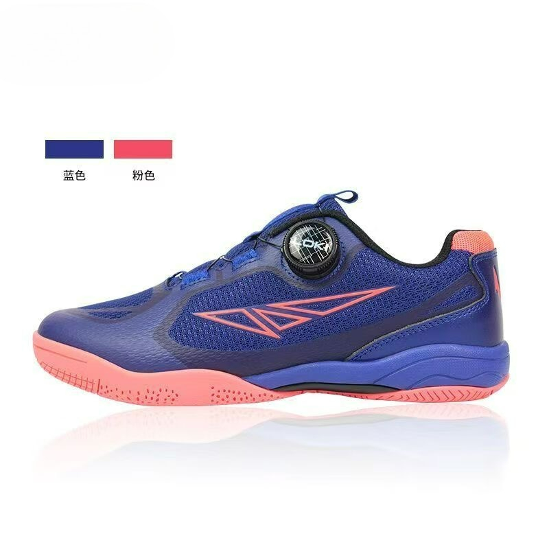 Men'S Shoes Vs Women'S Size - 2026 Table Tennis Shoes Men Women