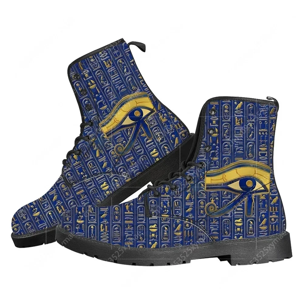 Men Shoes Egypt - Horus Egyptian God Eye of Egypt
