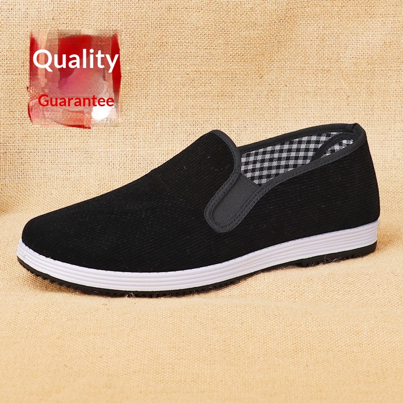 Men'S Shoes For Work - Old Beijing men women are breathable,