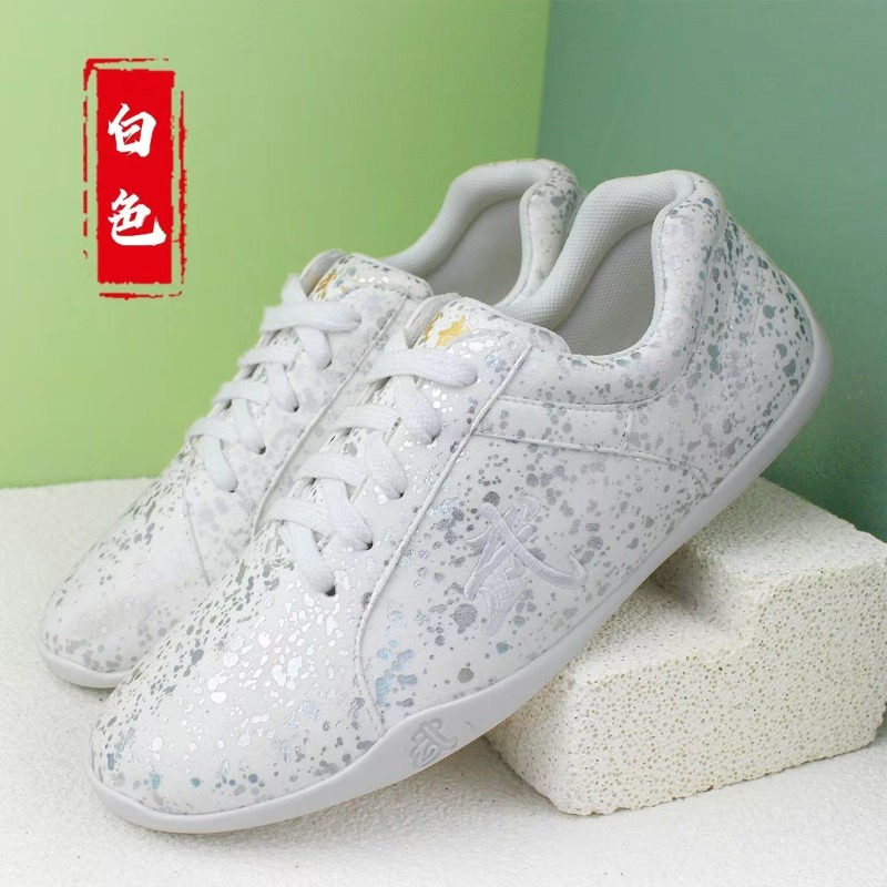 Men'S Shoes Vs Women'S Size - 2026 New Martial Arts Shoes for