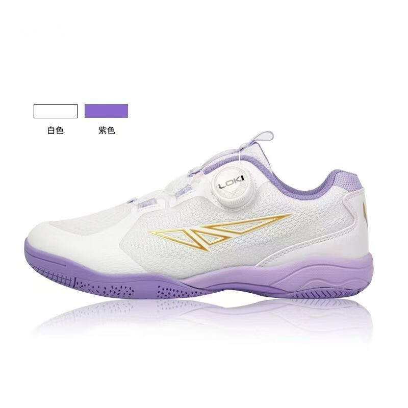 2026 Table Tennis Shoes Men Wo - đánh giá và giá Men'S Shoes Vs Women'S Size