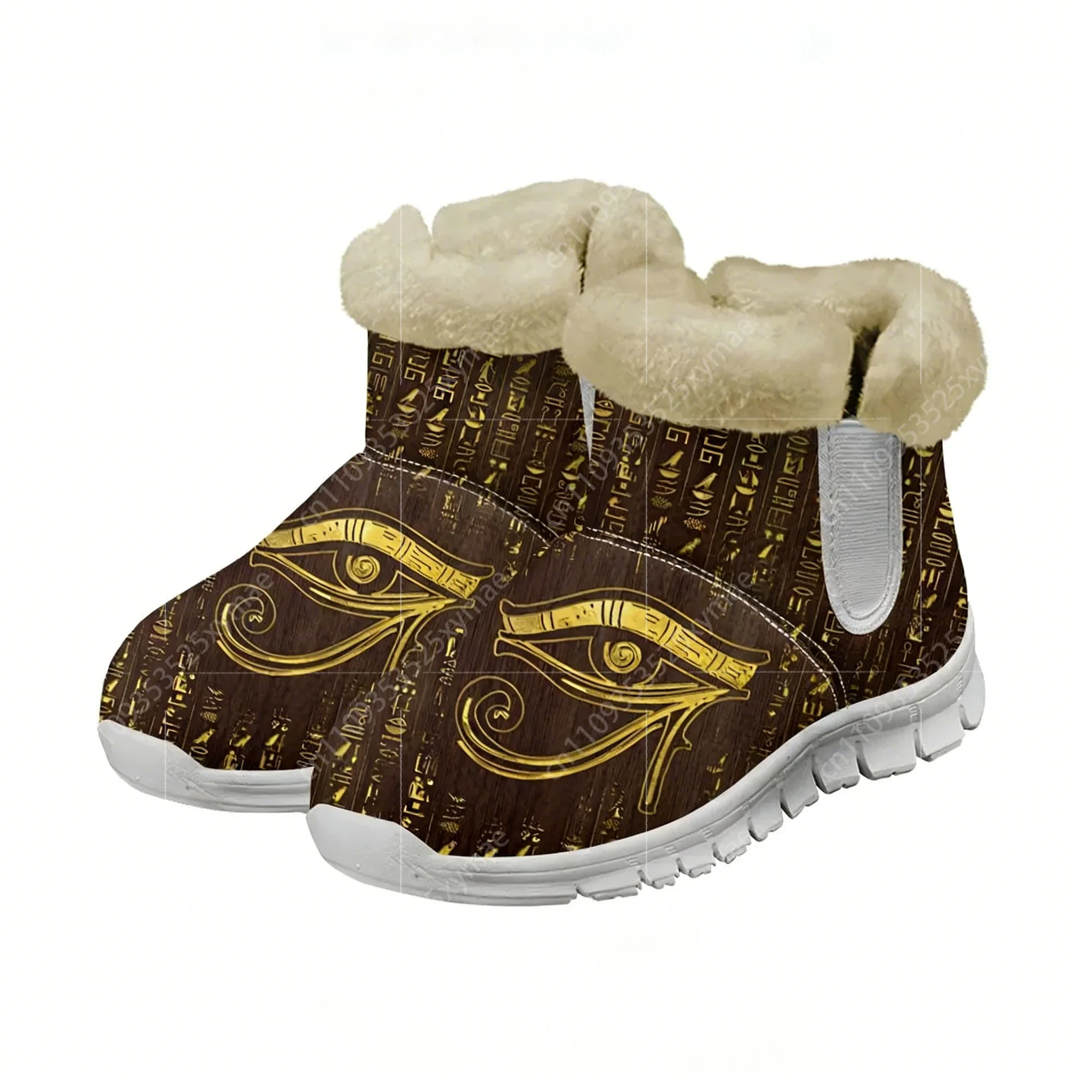 Horus Egyptian God Eye of Egyp - đánh giá và giá Men Shoes Egypt
