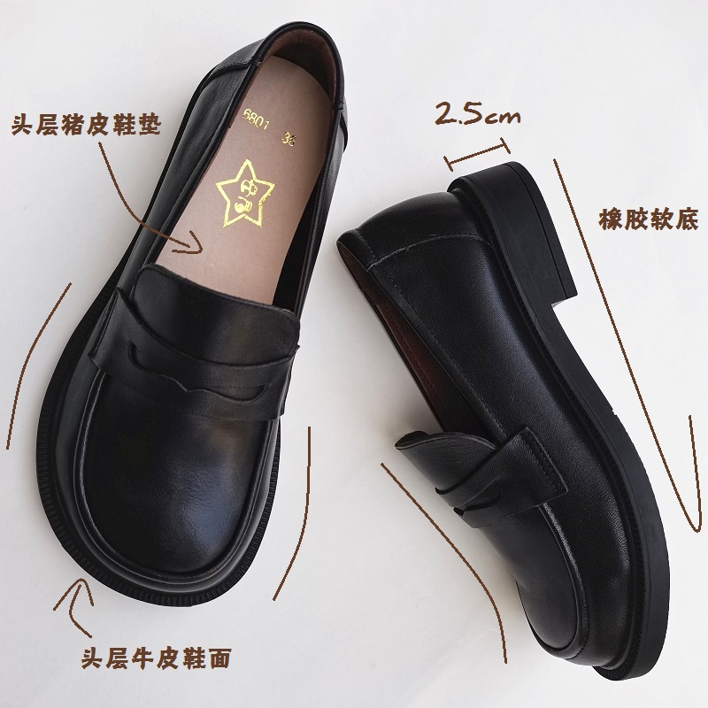 Careaymade-Áo Khoác Trơn Trượt - đánh giá và giá Shoes Heels Men