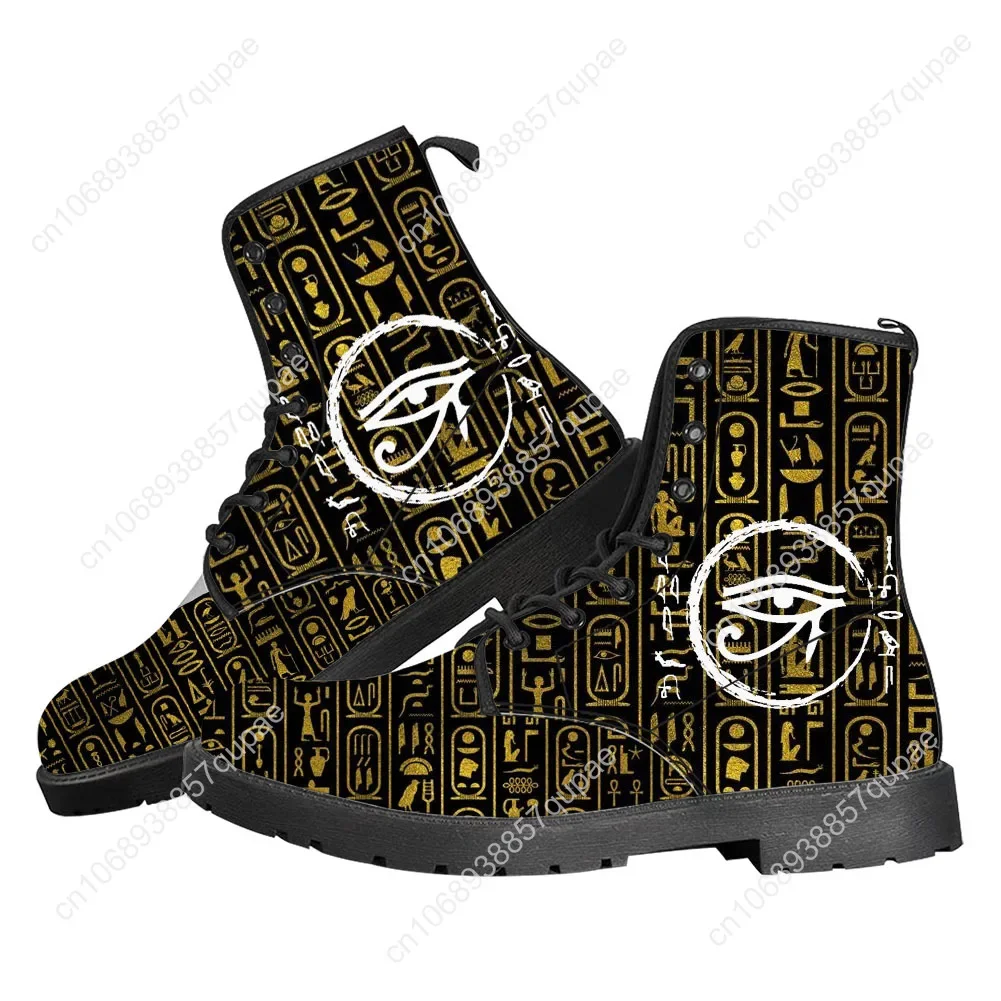 Horus Egyptian God Eye of Egyp - đánh giá và giá Men Shoes Egypt