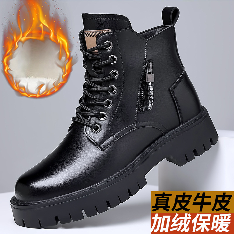 Men Classic Genuine Leather Bo - đánh giá và giá Men'S Shoes For Work