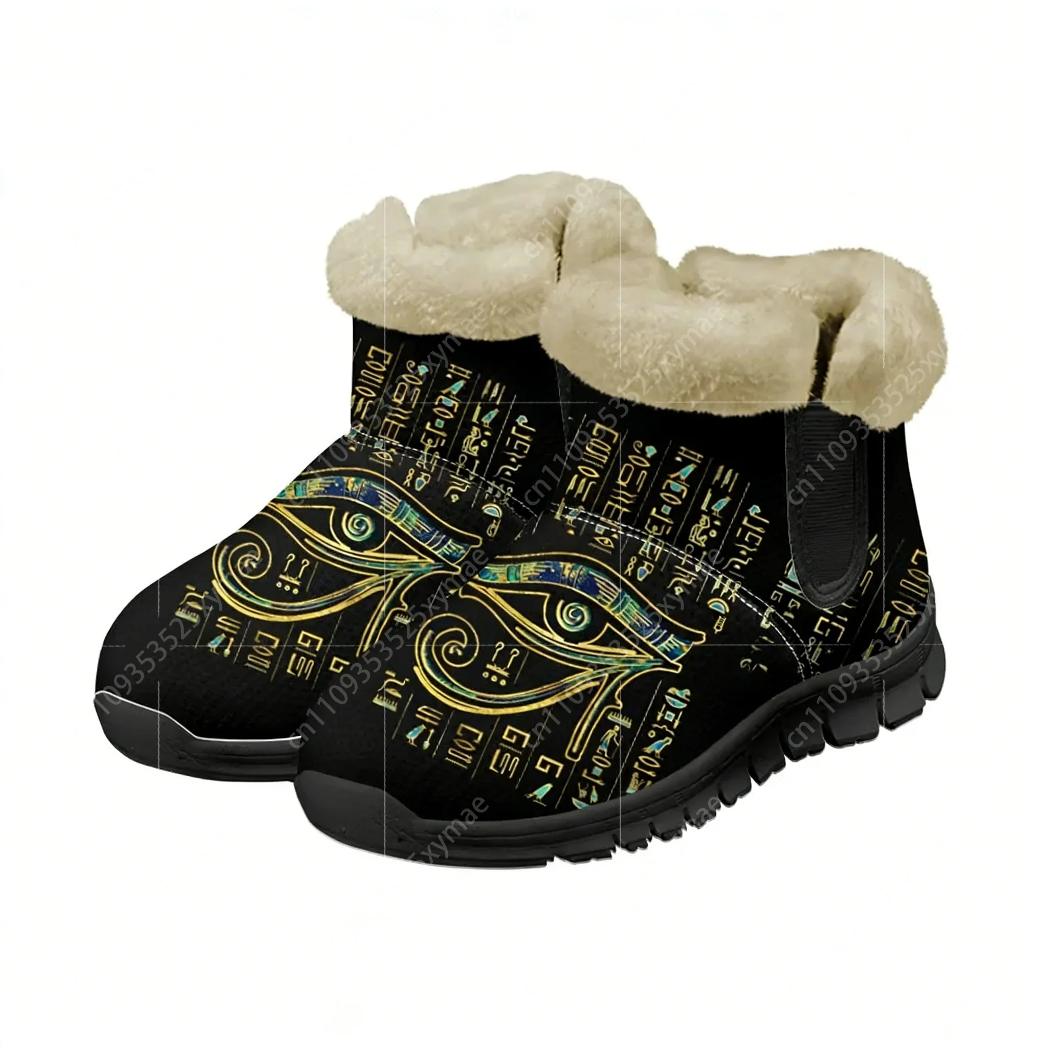 Horus Egyptian God Eye of Egyp - đánh giá và giá Men Shoes Egypt