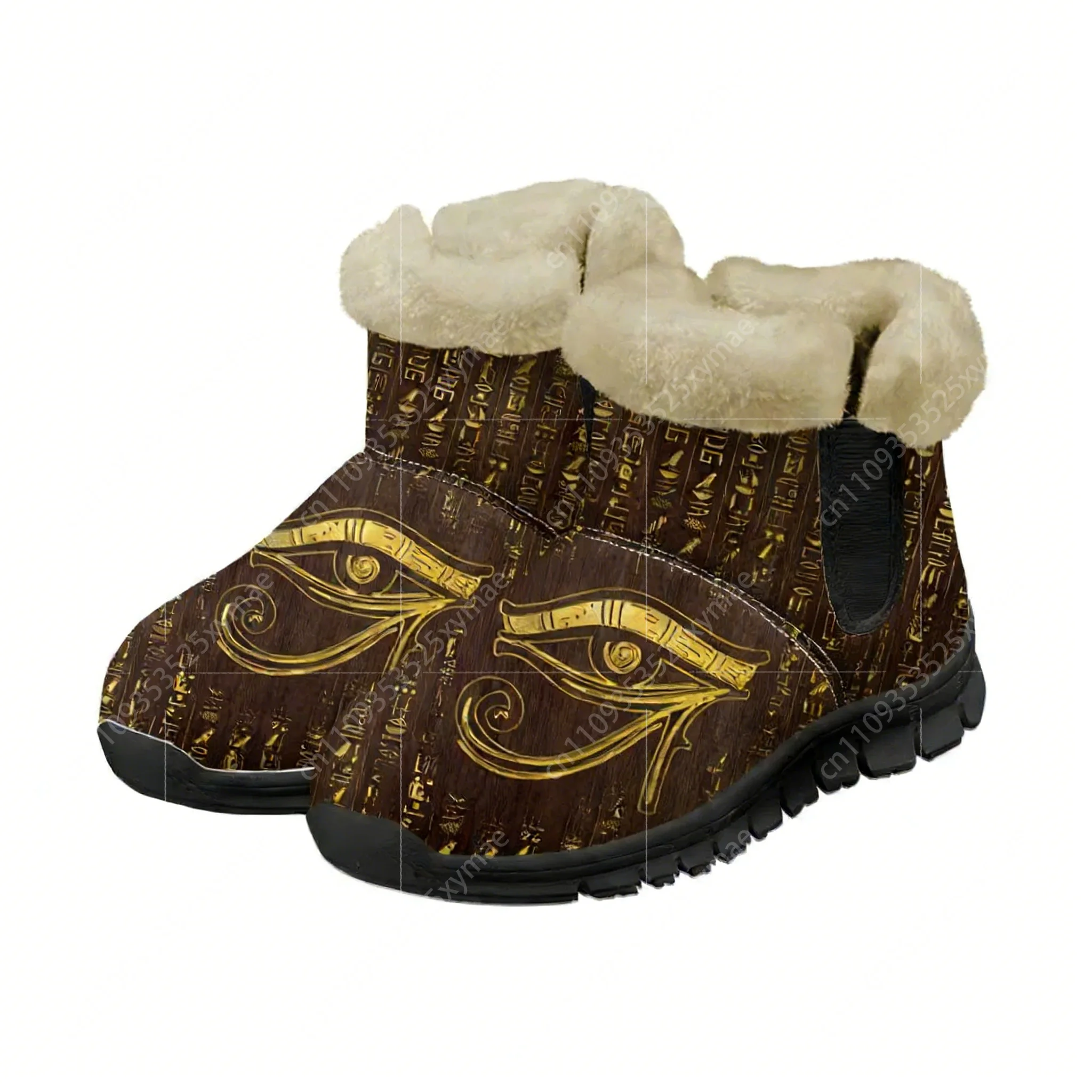 Horus Egyptian God Eye of Egyp - đánh giá và giá Men Shoes Egypt