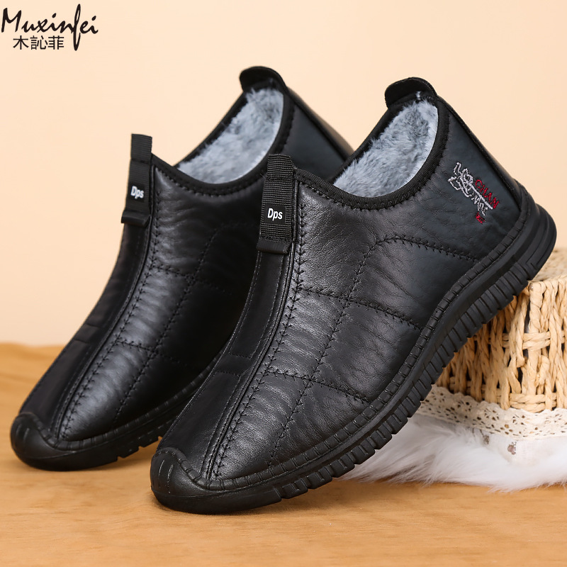 Winter Men's Cotton Shoes Warm - đánh giá và giá Men'S Shoes Dress Casual