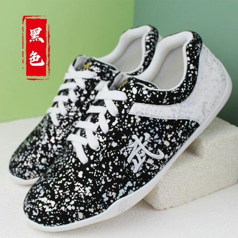 2026 New Martial Arts Shoes fo - đánh giá và giá Men'S Shoes Vs Women'S Size
