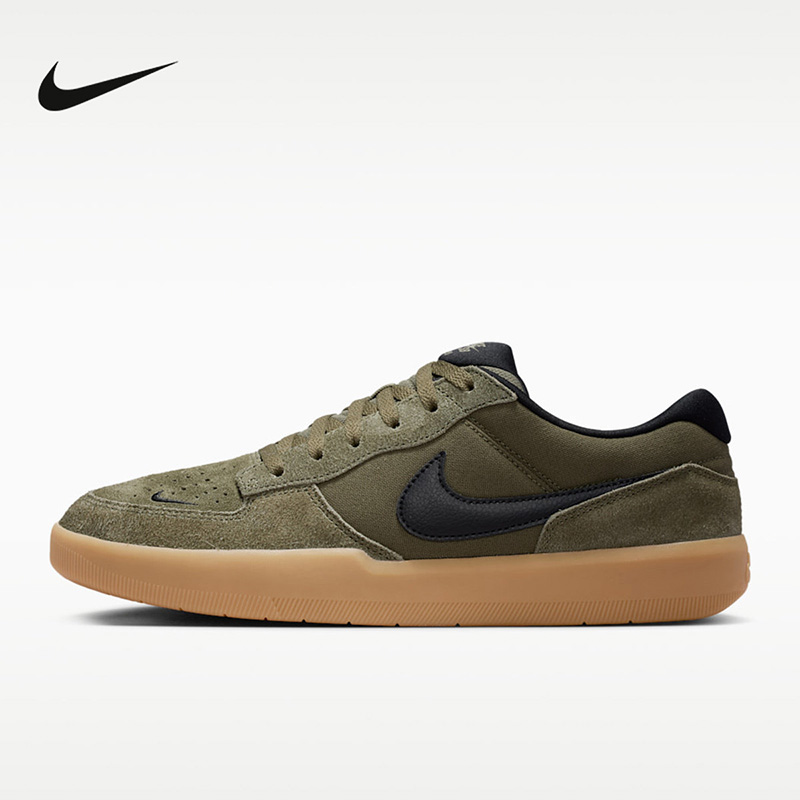Nike IQ8398-200 2026 New Low T - đánh giá và giá Men'S Shoes New Balance